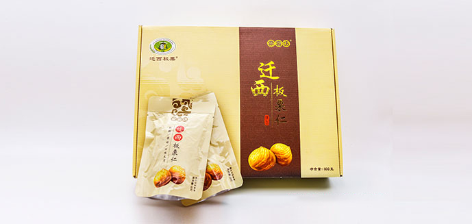 遷西板栗仁80g×10袋禮盒